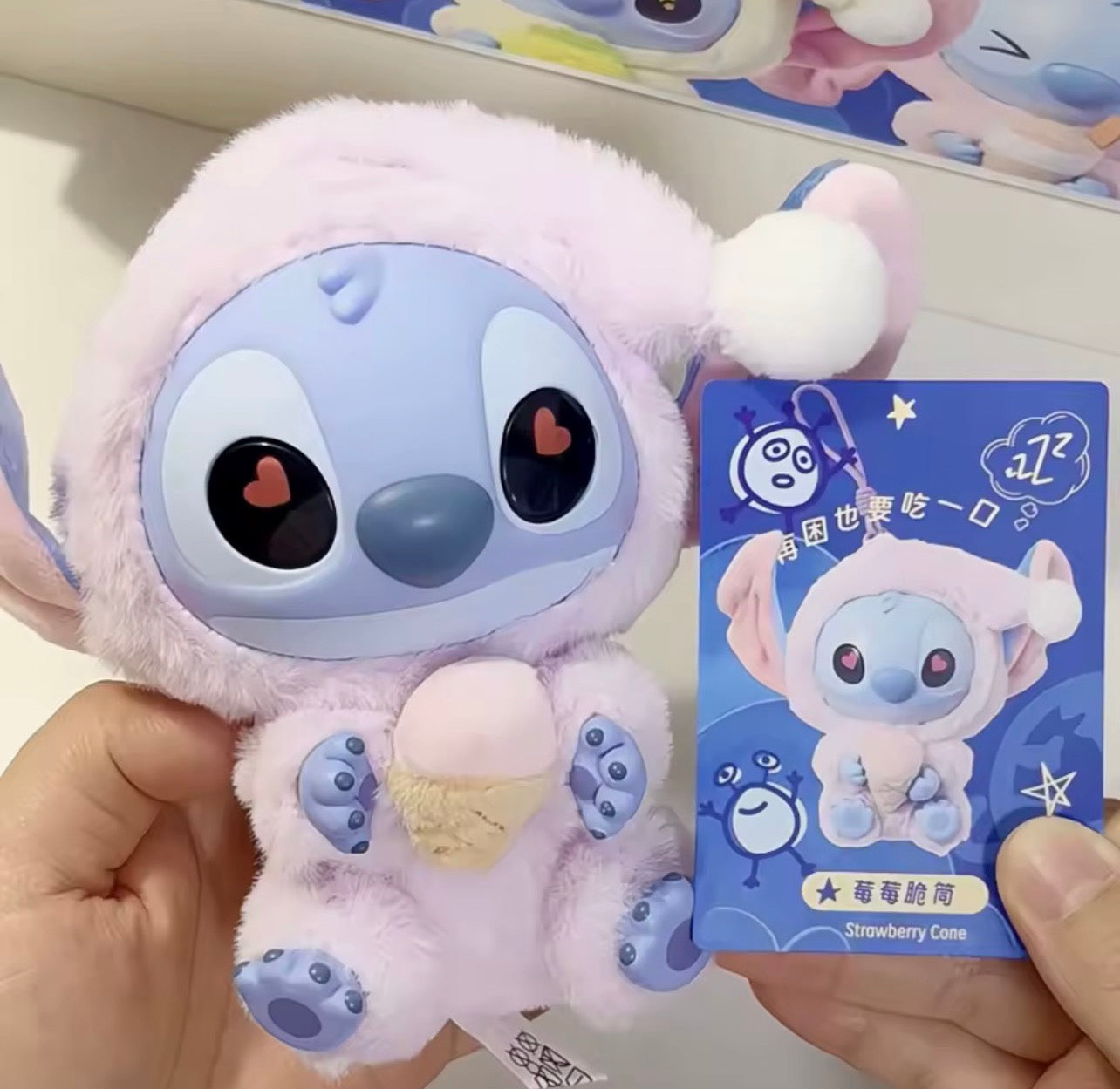 Stitch Blind Box