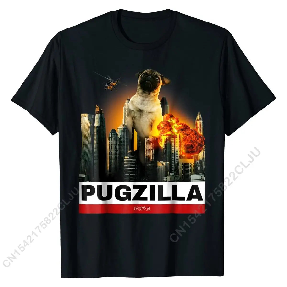 PUGZILLA - T Shirt